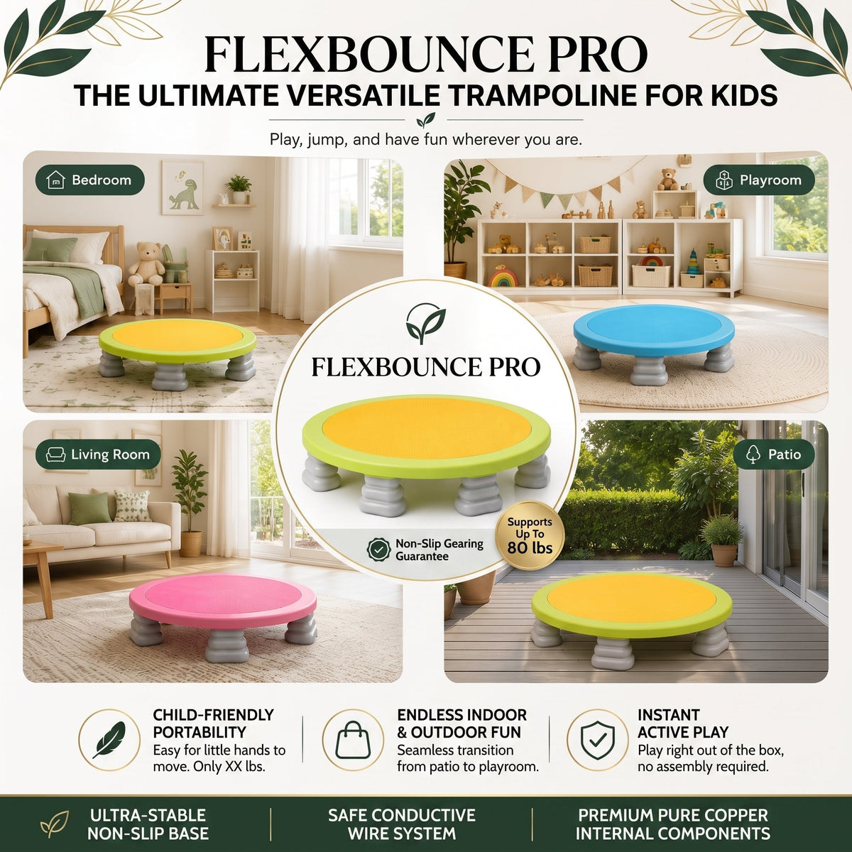 FlexBounce Pro